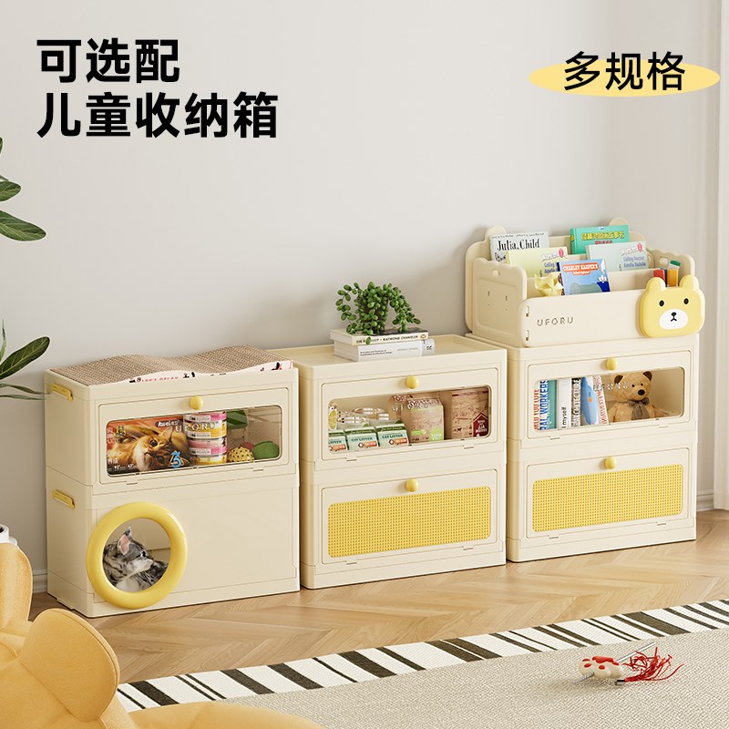 猫别墅猫抓板猫窝耐磨四季通用双层多功能猫屋宠物用品一体收纳箱