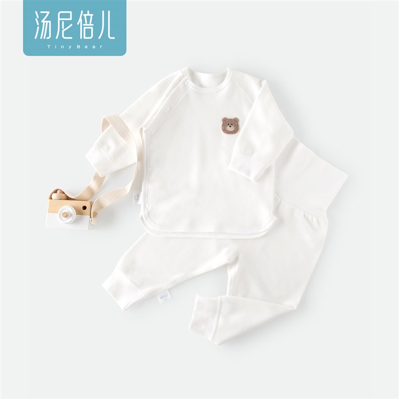 汤尼倍儿婴儿德绒护肚睡衣两件套秋冬家居服男女宝宝发热衣裤