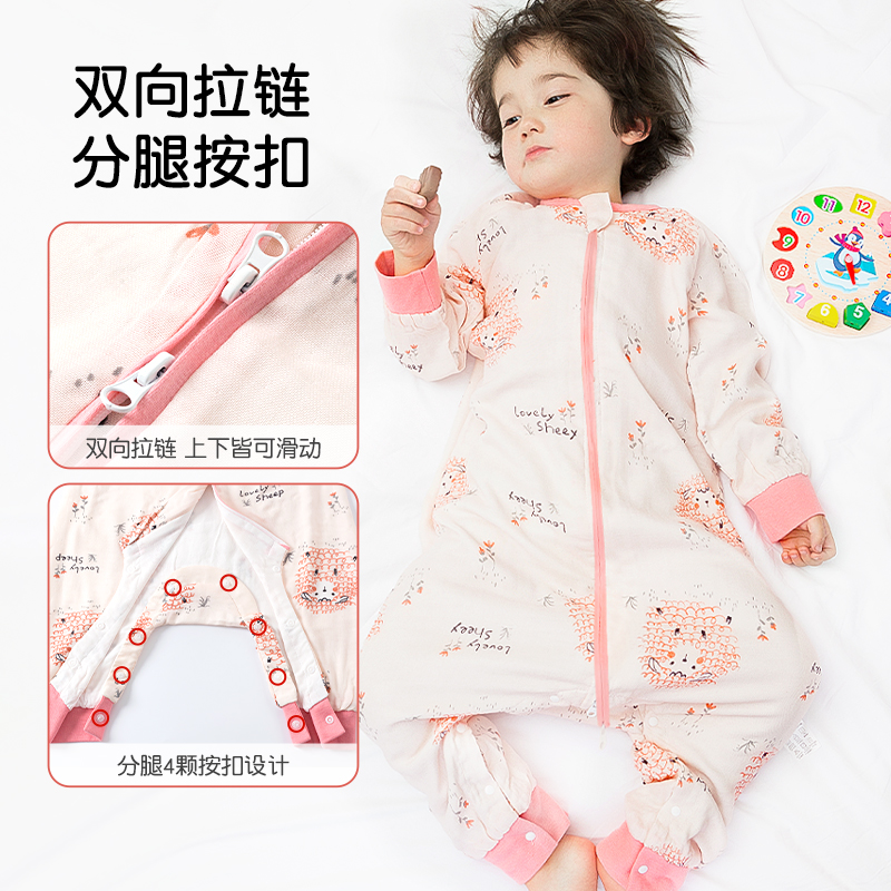 婴儿睡袋秋冬加厚宝宝纱布睡袋春秋分腿儿童空调房防踢被四季通用
