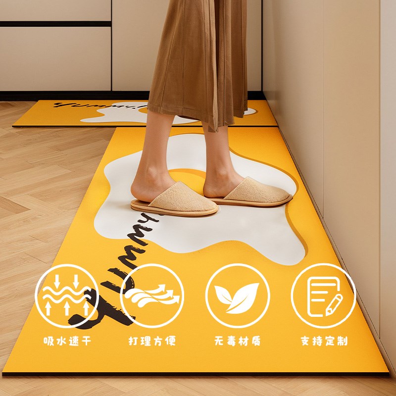 厨房地垫防滑防油可擦免洗地毯防水垫子专用脚垫吸水耐脏2024新款