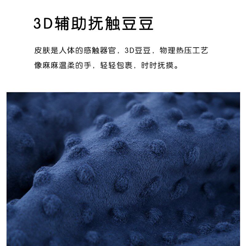 豆豆毯安抚巾新生婴儿小毛毯儿童被子宝宝盖毯四季空调毯秋冬抱被