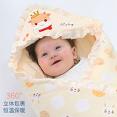 婴儿抱被新生儿包被春秋初生宝宝用品秋冬季 抱毯被子产房包巾加厚