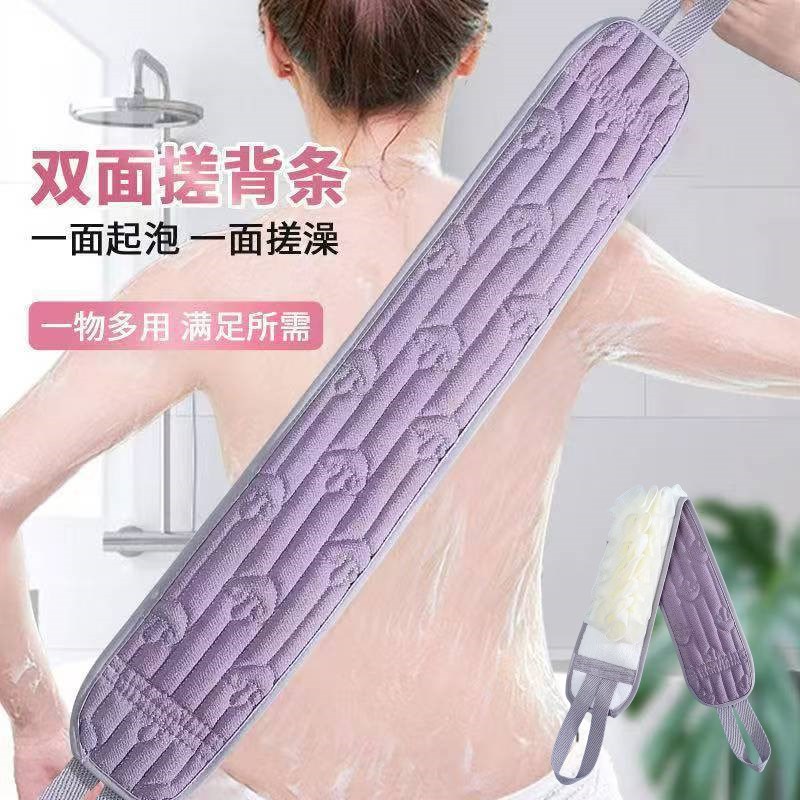 浴花搓拉背条二合一擦后背不求人长条搓澡巾强力搓泥洗澡女士专用