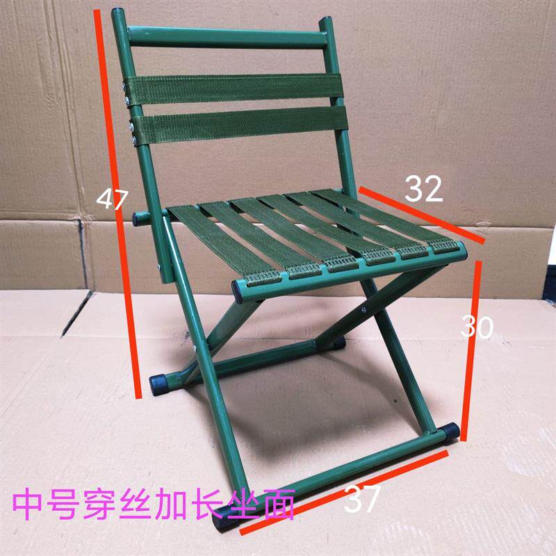 户外折叠椅子家具小凳子马扎钓鱼椅子多功能写生椅换鞋凳火车板凳