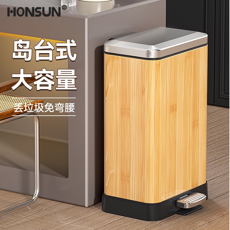 厨房垃圾桶家用不锈钢客厅轻奢脚踏式高颜值2024新款大号大容量筒