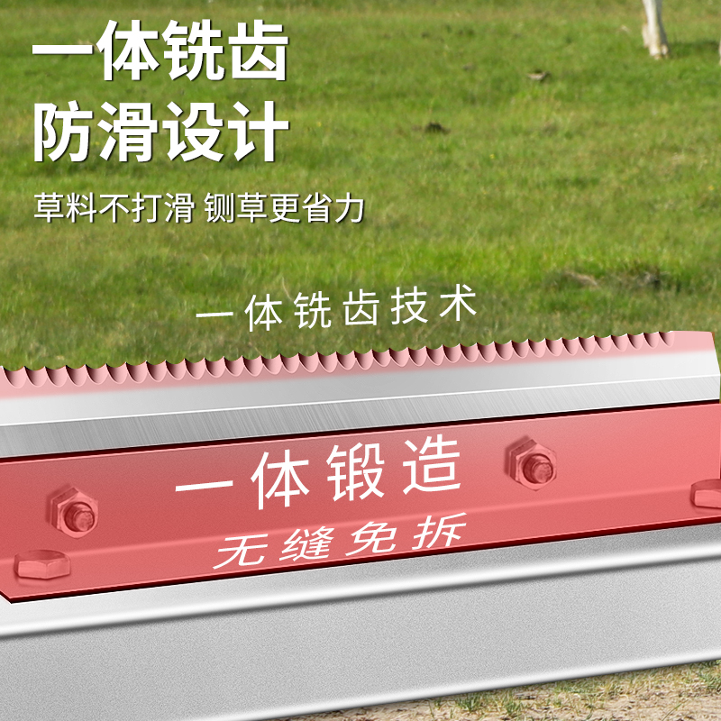 铡草刀电动秸秆铡刀切药材中药甘蔗小型闸刀锰钢侧扎刀家用扎草刀