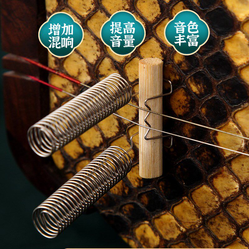 新二胡弹簧琴码码子增加混响音量声音大竹子配件钢丝金属二胡码
