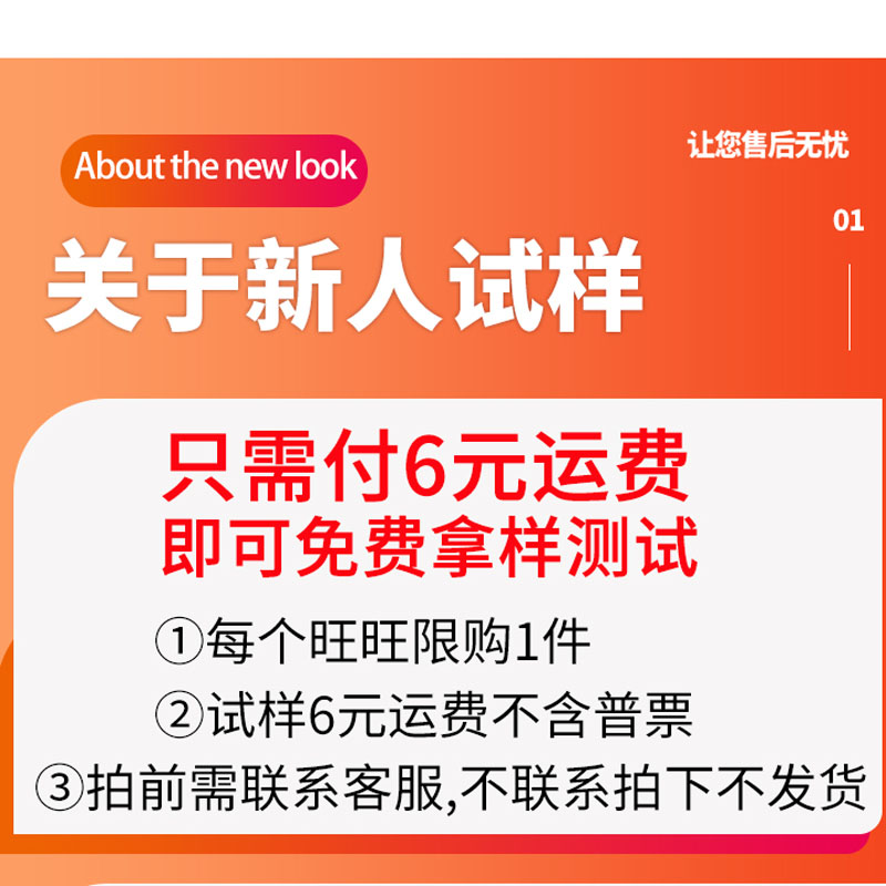 邦拓斯方形微型24V接近开关三线NPN/P行程限位金属感应传感器模块