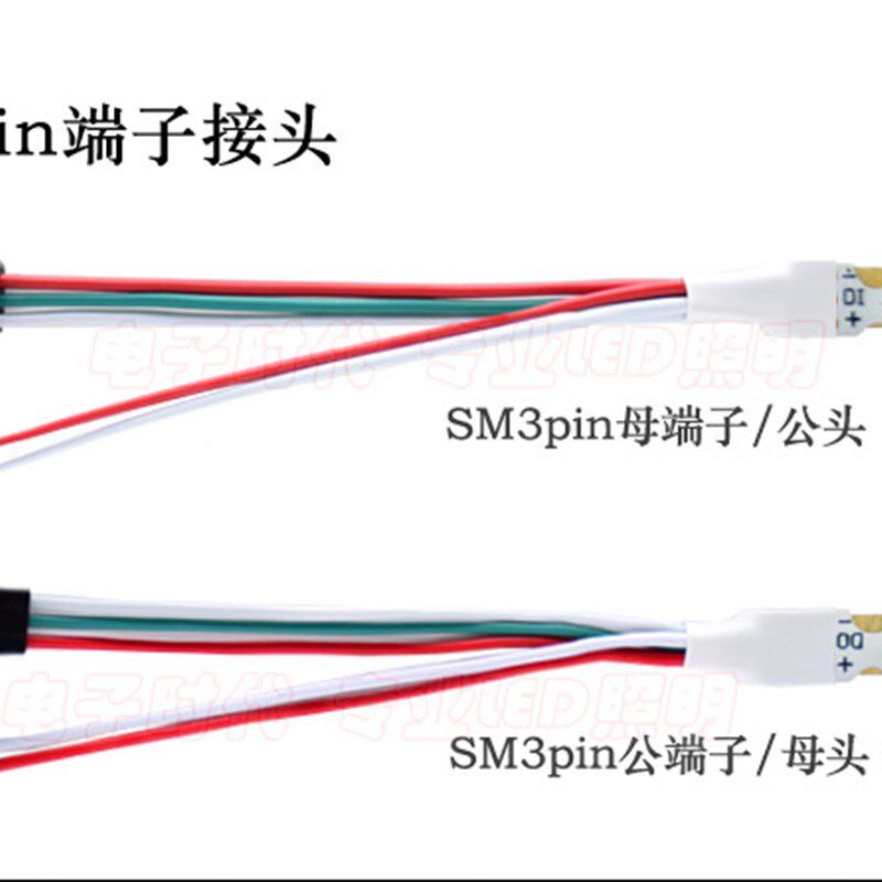 WS2812B窄版S型全彩灯带60灯60段内置IC可编程幻彩跑马流星灯条5V