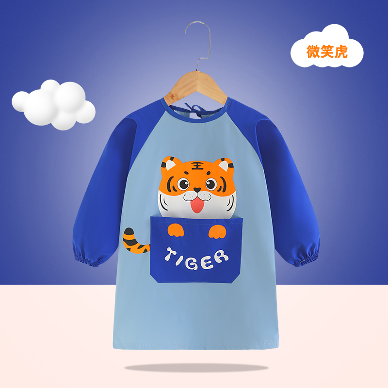 儿童画画罩衣幼儿园美术绘画画室围裙全身防水防脏防油护衣反穿衣
