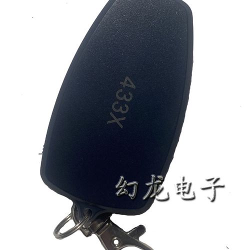 威捷418道闸433X遥控器DZE-BL无刷控制板学习码小区停车场遥控器