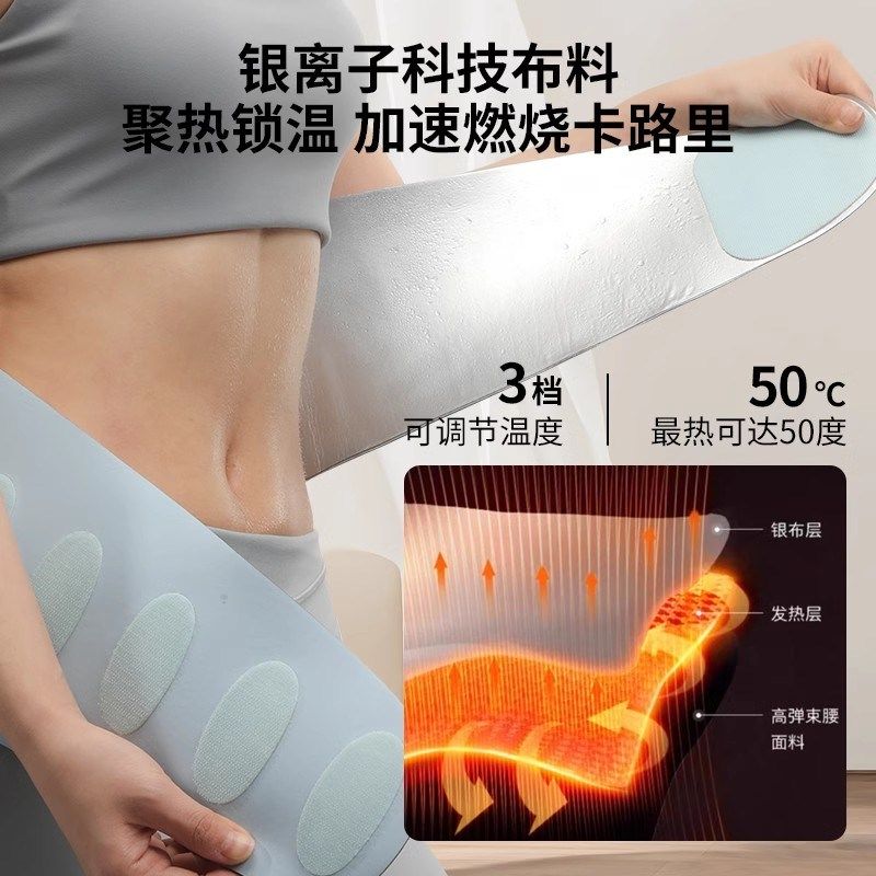 妙界腰部按摩仪N7护腰带按摩腰带震动加热腰疼腰椎腰部按摩器暖腹,个人护理/保健/按摩器材,腰椎/腰部按摩器（带）,淘宝优惠券,粉丝福利购,淘宝优惠卷