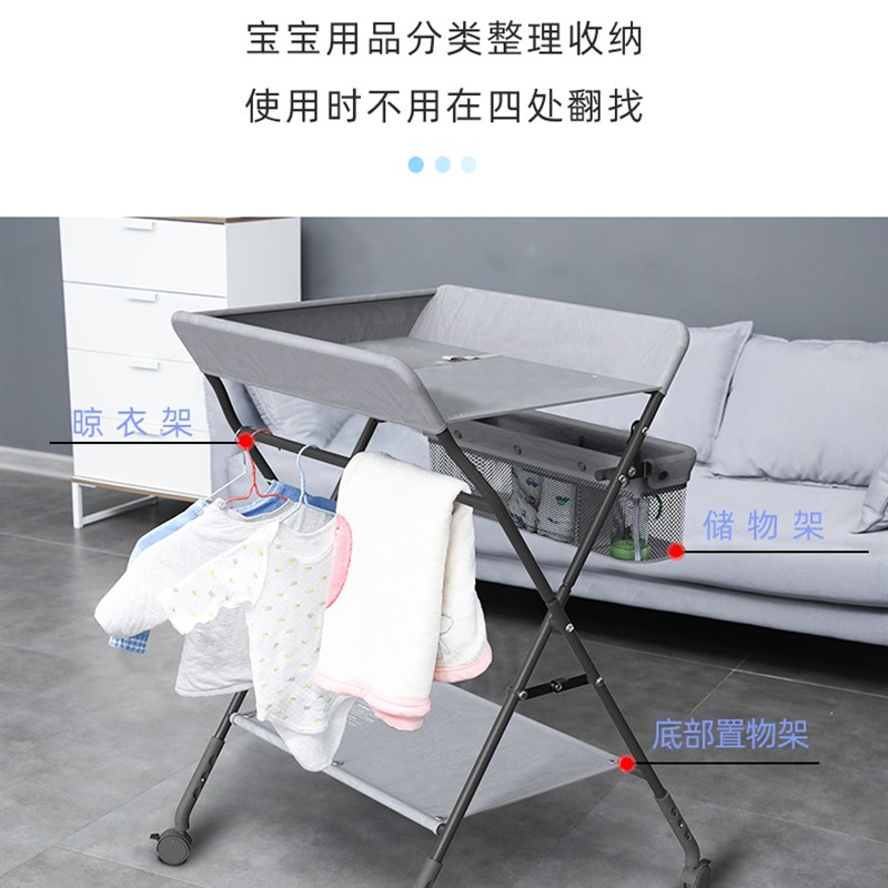 尿布台婴儿护理台宝宝换尿布洗澡台新生儿抚触按摩台可折叠多功能