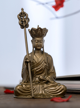 简修行地藏菩萨像地藏王坐像铜随身佛小摆件茶空间禅意文创装饰品