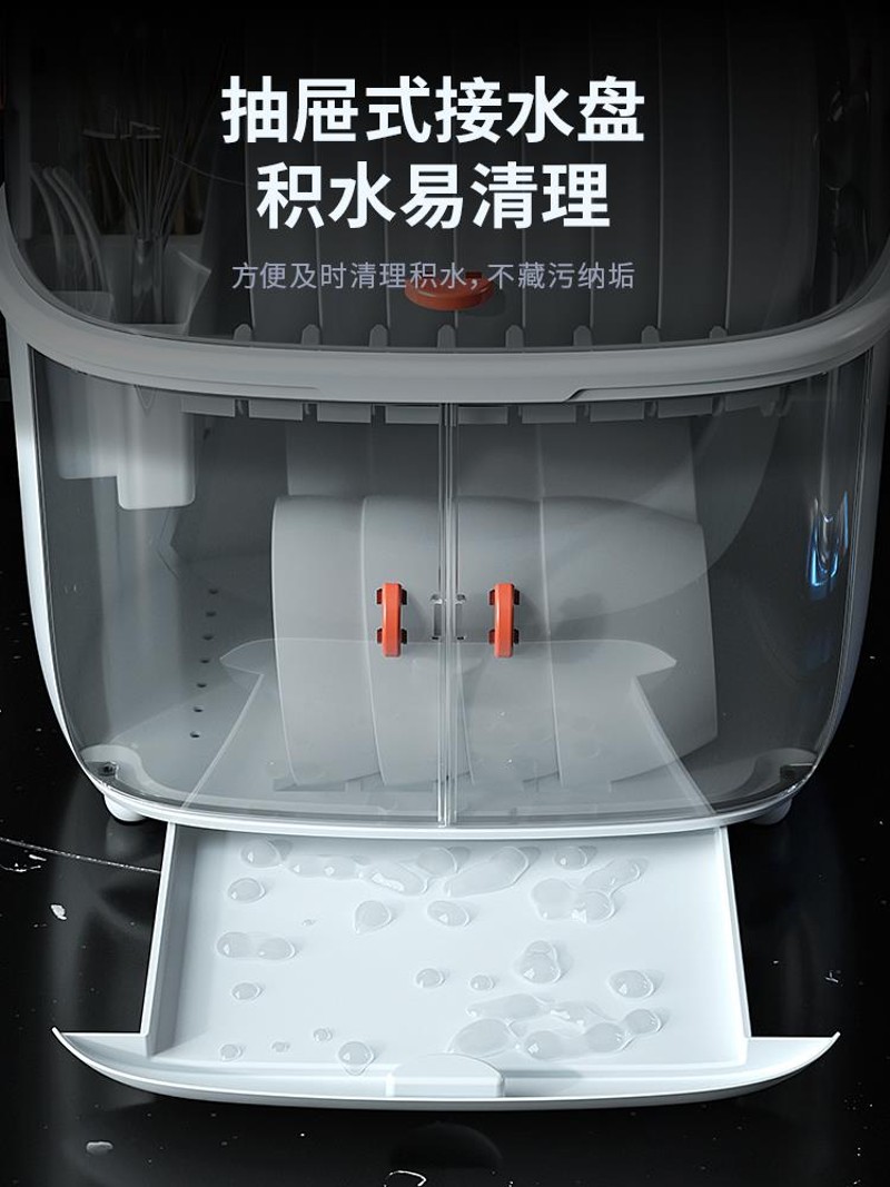 厨房置物碗碟碗盘收纳架装碗筷箱沥水碗架家用放碗盒带盖消毒碗柜