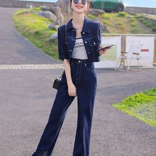 工装套装女2023年夏季新款气质牛仔短外套直筒长裤宽松休闲两件套