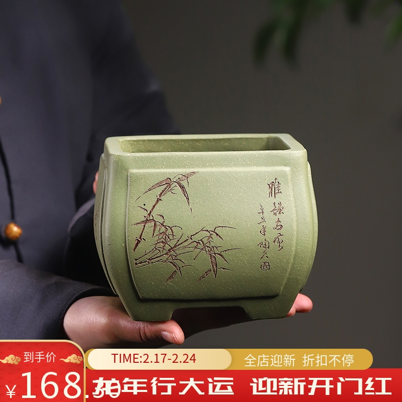清香阁紫砂 手工古典四方盆 匠人果绿泥小型花器桌面盆景盆文人花