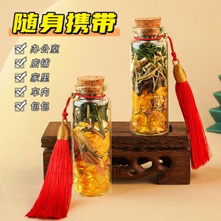 肉桂生财摆件招米聚米玻璃瓶办公室店铺家居玄关装 饰随身携带摆件