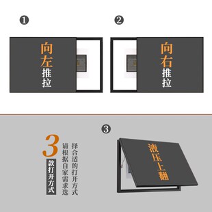 新中式电表箱挂画静心山水禅意家用总电闸开关盒遮挡装饰画免打孔