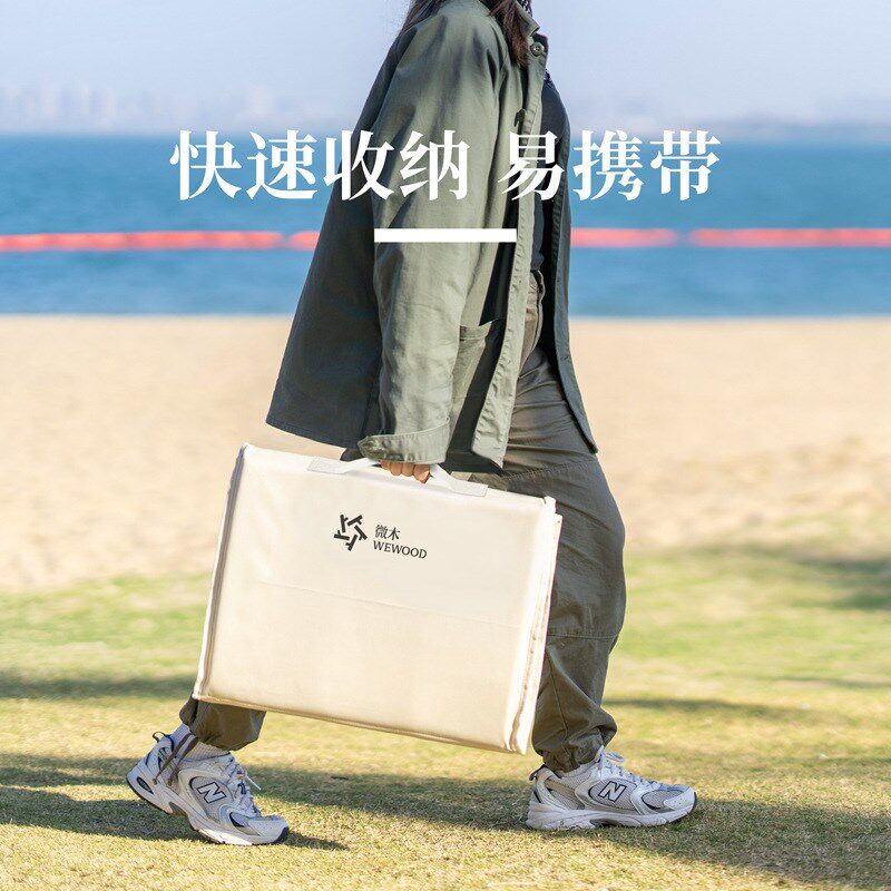 户外露营靠背折叠椅野营坐垫旅行聚餐躺椅多功能便携轻便沙滩椅子