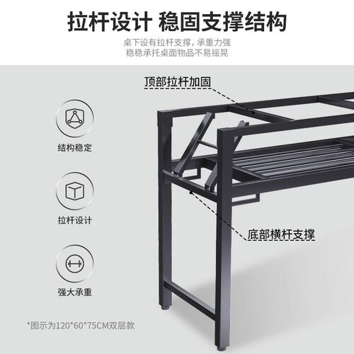 加固双横梁折叠桌台式电脑桌家用书桌简约办公桌简易学习写字桌子