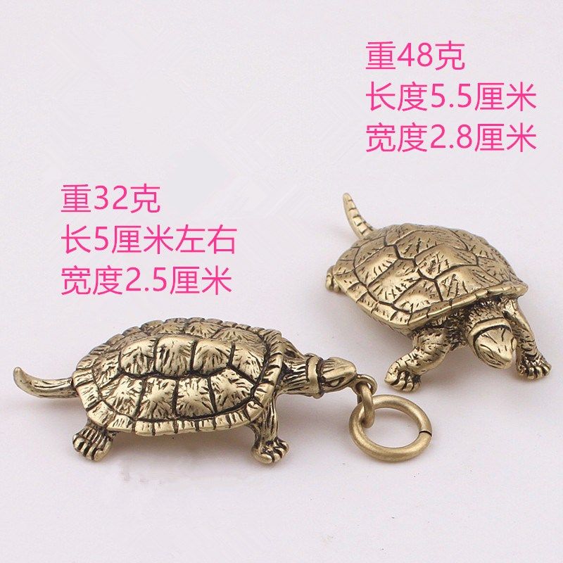 纯铜金龟茶宠镇纸男女创意手工汽车钥匙扣挂件吊坠儿童礼物礼品,节庆用品/礼品,钥匙扣,淘宝优惠券,粉丝福利购,淘宝优惠卷