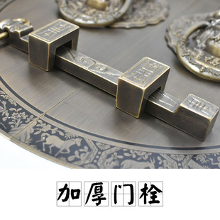 仿古大门拉手中式纯铜门环把手复古圆形拉环老式门栓锁扣插销配件