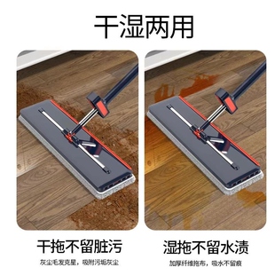 C魅甄选 免手洗拖把家用懒人平板拖把干湿两用拖地加长加厚杆