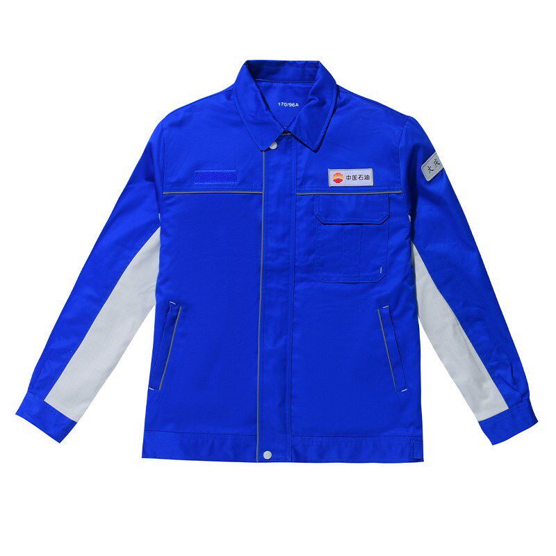 中石油工作服工衣新款蓝色秋季油田工厂石化劳保服防静电车间上班