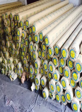 A520婚庆舞台背景地毯加厚喷绘布白色广告布打围吊顶背景5m宽幅布