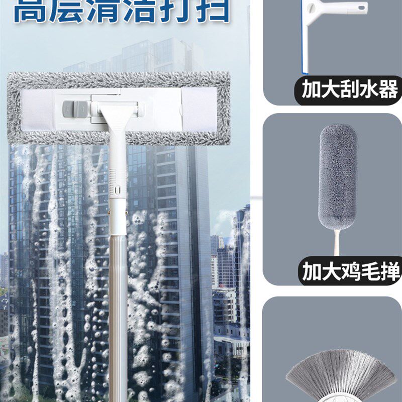 擦墙打扫屋顶神器加长伸缩杆擦厨房墙面砖天花板拖把家用除尘扫灰