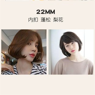 定型烫发神器懒人刘海打理头发 短发蓬松电卷梳内扣卷发棒家用男士