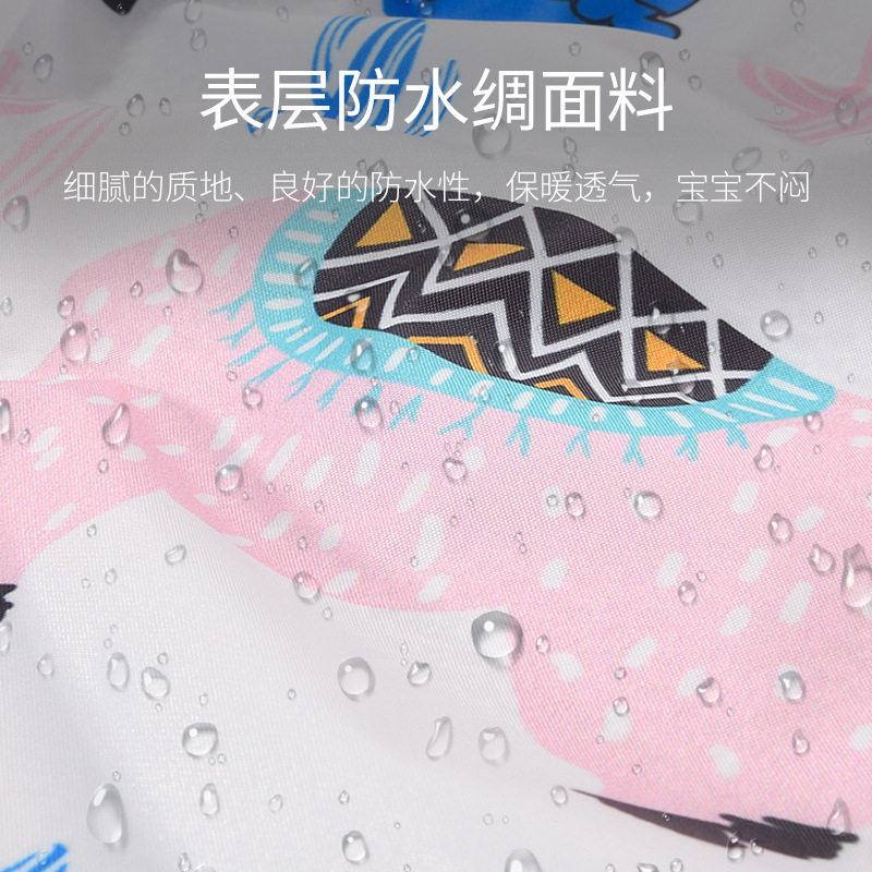 婴儿推车披风宝宝多用毯防水防风盖毯幼童保暖抱被儿童外出便捷毯