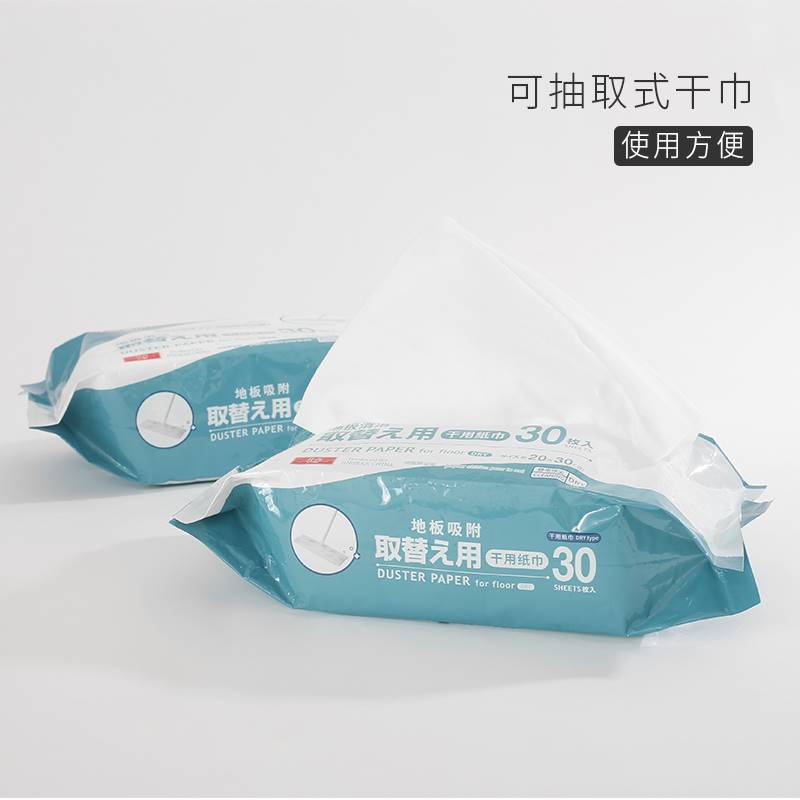 20包量贩式 静电除尘拖把吸尘纸一次性地板清洁干巾平板旋转拖把