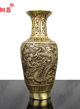 宇卓铜器铜龙凤呈祥花瓶工艺品摆件 纯铜花瓶黄铜花瓶