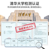 活性炭去除甲醛新房家用装 修竹炭包吸甲醛强力除味碳包汽车清除剂