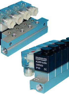 3V1-06常闭排气式 多路集成控制一进多出电磁阀岛 汇流排串联阀组