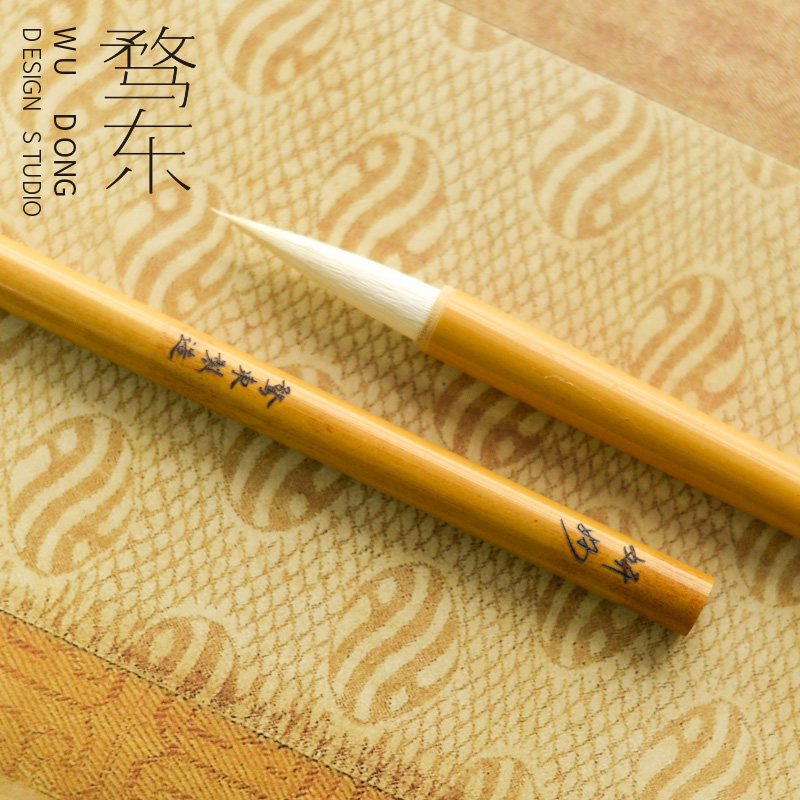 骛东制造妍妙细光峰羊毫毛笔自叙帖米芾蜀素帖楷书颜欧柳赵隶书等