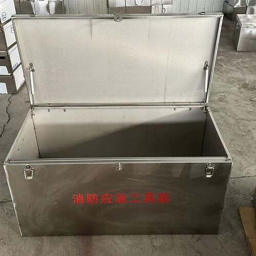 不锈钢工具箱储物箱水箱家电维修工程机械维修工具箱专用防水定制