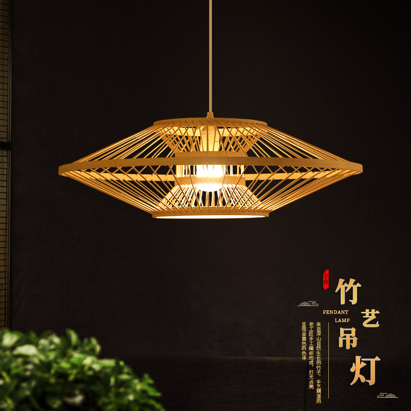 日式吊灯编织灯具饭厅卧室竹艺灯茶室民宿伞状型榻榻米中式竹编灯,家装灯饰光源,酒店/宴会厅/餐饮吊灯,淘宝优惠券,粉丝福利购,淘宝优惠卷