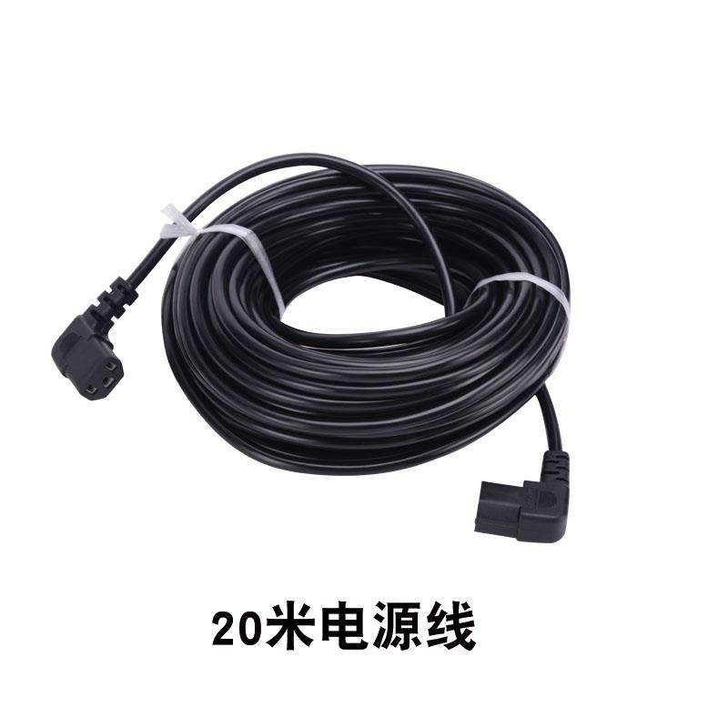 优动电动割草机配件开关1.2米10米/20米电源线碳刷挡草板电机工具图片