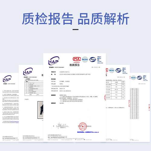 全包围汽车单个单片副司机位座奇瑞捷途x90主驾驶室脚垫七7座专用