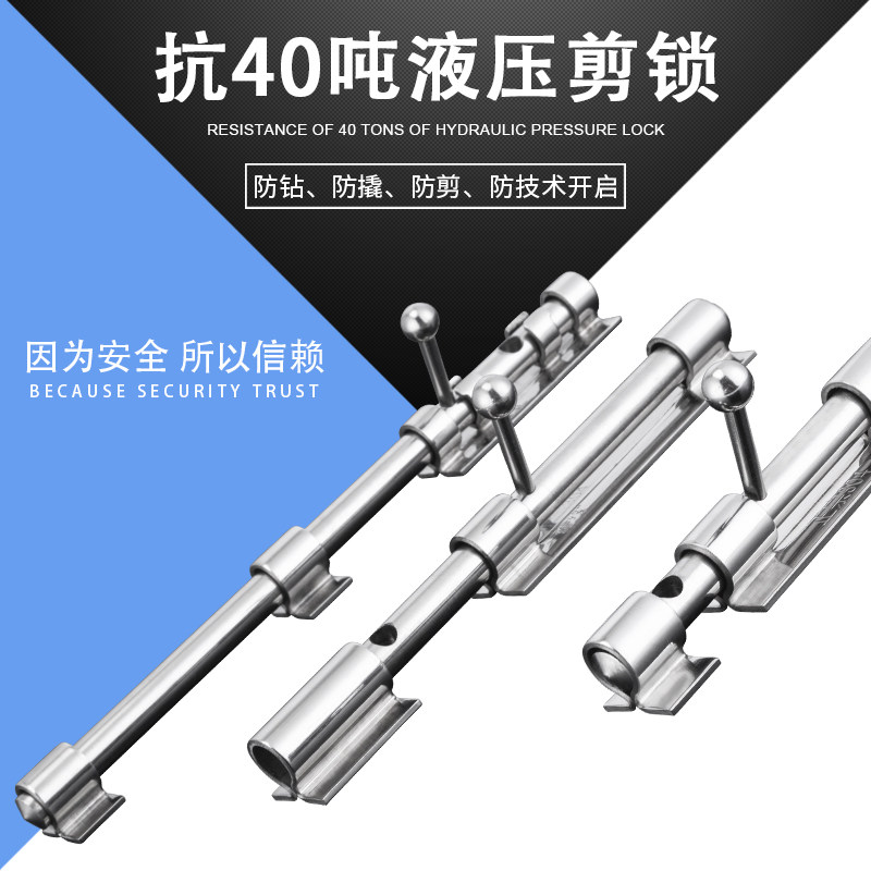 304不锈钢插销加厚门栓防盗门木门明装可挂锁门闩锁扣加长落地插,基础建材,明插销,淘宝优惠券,粉丝福利购,淘宝优惠卷