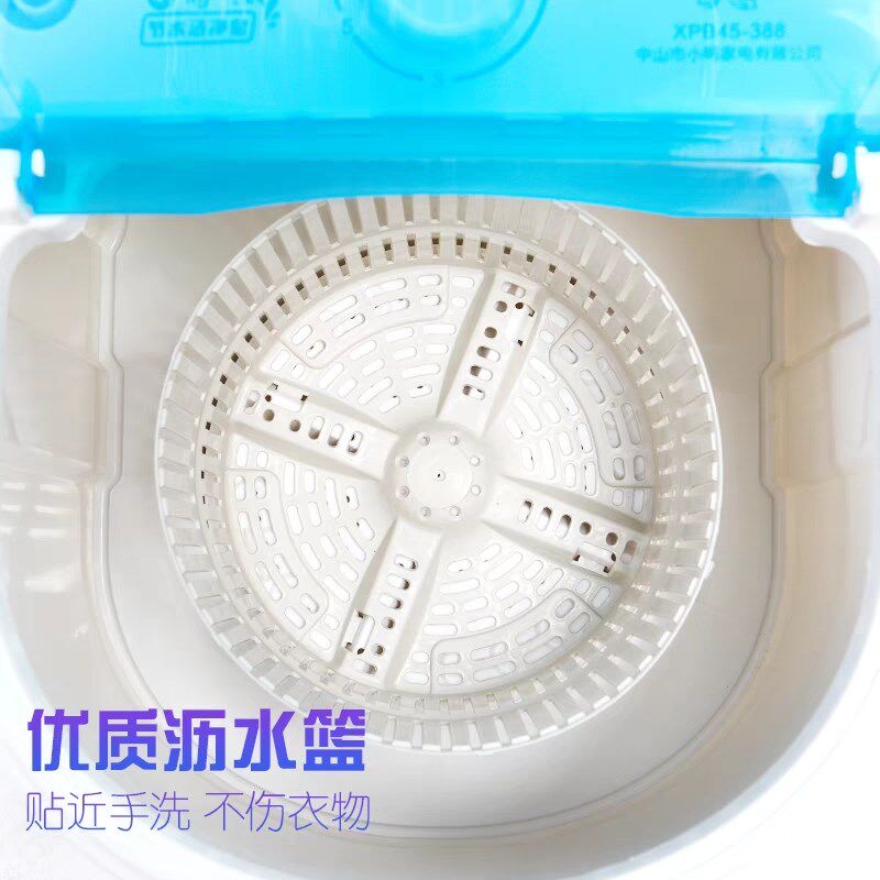 鸭子洗脱一体迷你洗衣机宿舍家用小型婴儿尿布内衣袜子单桶半自动