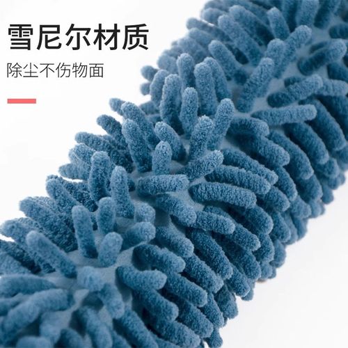 洗车拖把专用刷车刷子扫灰伸缩式不伤车漆软毛汽车用家用除尘掸子