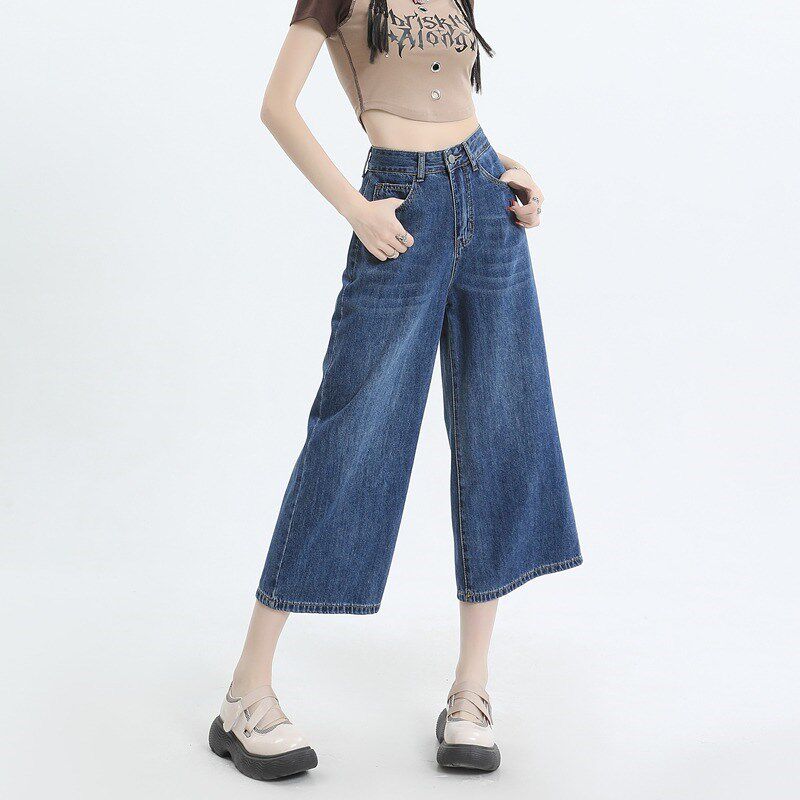 阔腿牛仔裤女裤小个子春夏薄款2024新款高腰显瘦七分八分直筒裤子