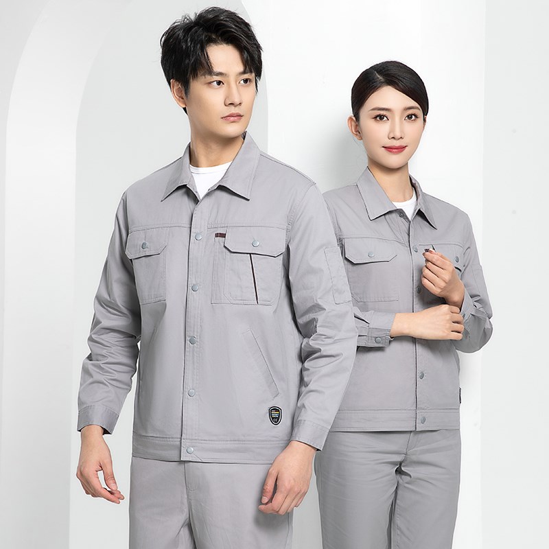 夏季纯棉工作服男装套装薄款长袖全棉电焊车间厂服劳保服夏天工衣