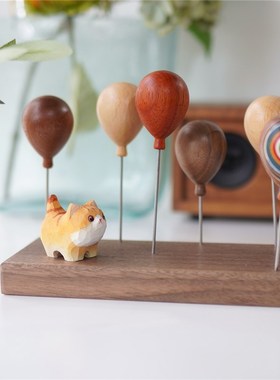 Joe手作礼百搭底座实木气球原木软萌治愈系玄关装饰桌面摆件礼物