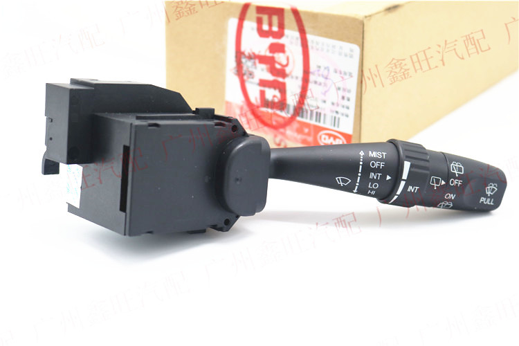 适配比亚迪F6左组合开关 S6 M6 大灯开关雾灯远近光灯 F6雨刮开关