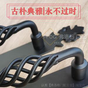 弗洛格大门拉手黑色复古门把手别墅庭院门进户门大拉手加厚实心